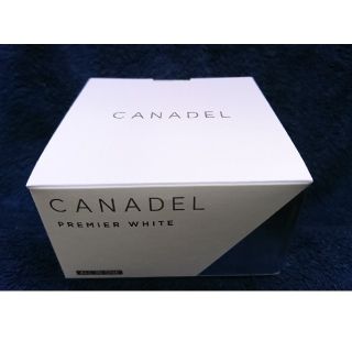 CANADEL カナデル プレミアホワイト(オールインワン化粧品)