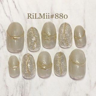 RiLMii#880グレー×ミラー／ニュアンスネイルチップ