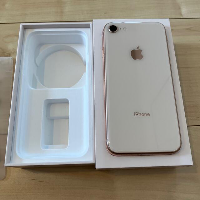 ★値下げ★iPhone8ゴールド64GB SIMフリー