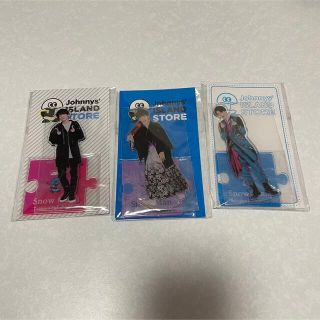 SnowMan 深澤辰哉 アクスタ (アイドルグッズ)