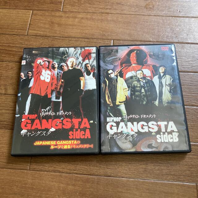 DVD★リアルドキュメント HIP HOP GANGSTA ギャングスタ　A.B | フリマアプリ ラクマ