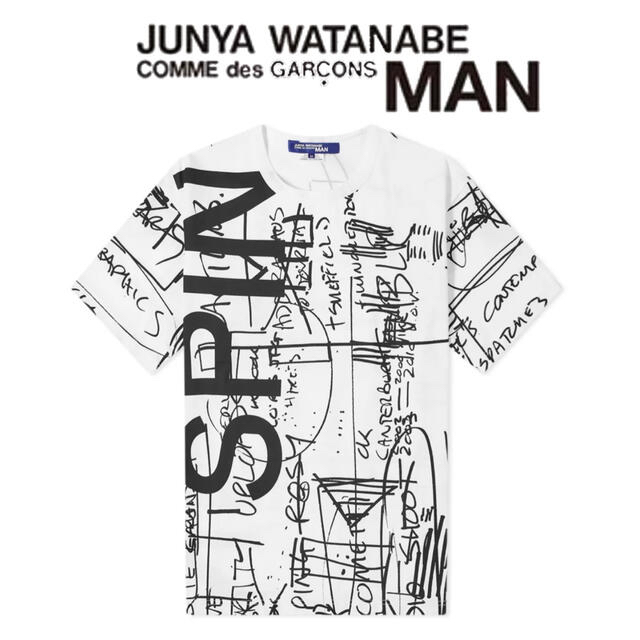 JUNYA WATANABE COMME des GARCONS(ジュンヤワタナベコムデギャルソン)のJUNYA WATANABE MAN SPIN TEE コムデギャルソン メンズのトップス(Tシャツ/カットソー(半袖/袖なし))の商品写真