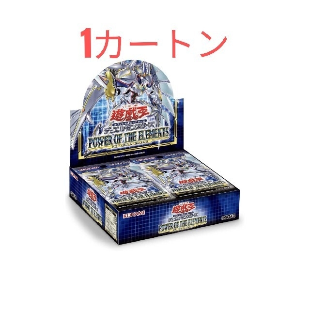 ファッションの OF POWER - 遊戯王 THE 未開封1カートン ELEMENTS Box ...