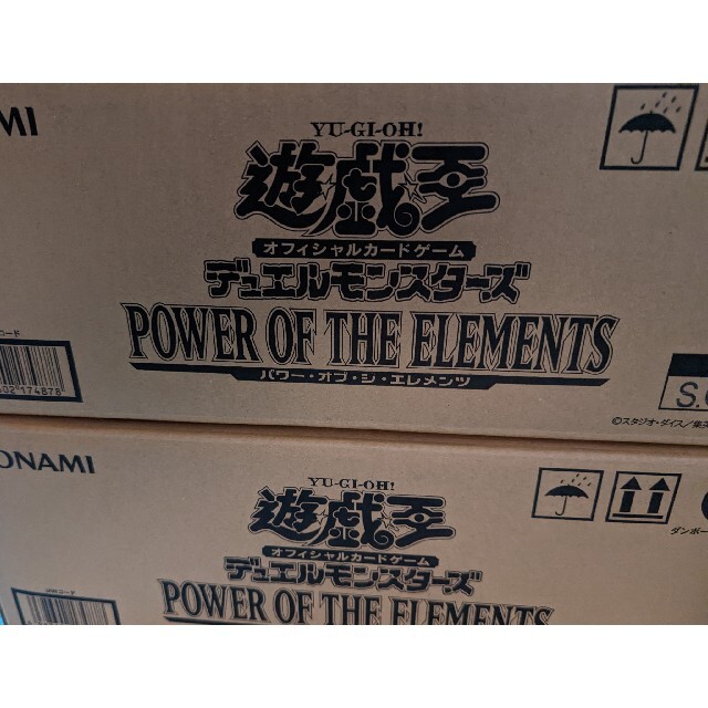 在庫有】 遊戯王 未開封1カートン ELEMENTS THE OF POWER Box/デッキ/パック 