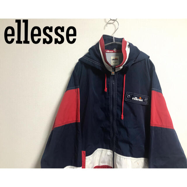 ellesse(エレッセ)の古着 ellesse エレッセ ナイロンジャケット パーカー ブルゾン メンズのジャケット/アウター(ナイロンジャケット)の商品写真