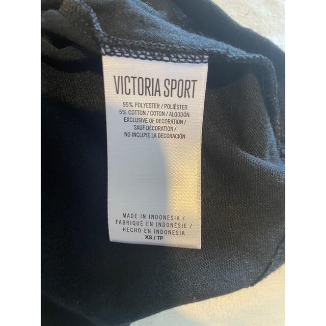 Victoria's Secret(ヴィクトリアズシークレット)のVictoria sport タンクトップ スポーツ/アウトドアのランニング(ウェア)の商品写真