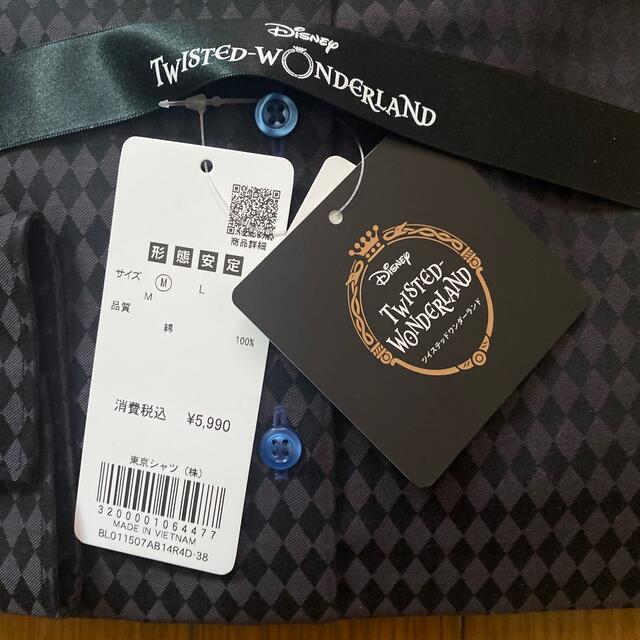 Disney 東京シャツ 株 Twisted Wonderland Mサイズ ワイシャツの通販 By しろくまstore ディズニーならラクマ
