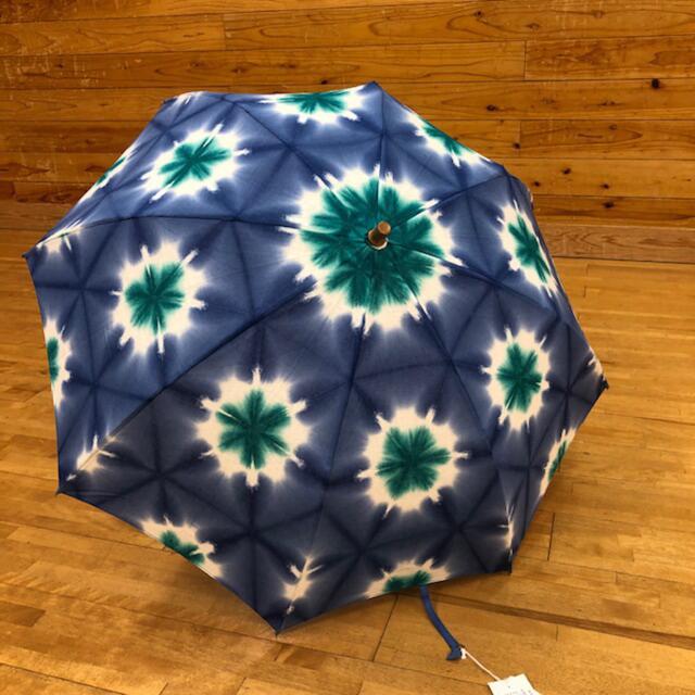 藤井絞りの日傘奉仕品折りたたみ レディースのファッション小物(傘)の商品写真