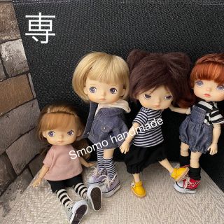 専用　モンストドール　オビツ11 stodoll サイズ　ハンドメイド