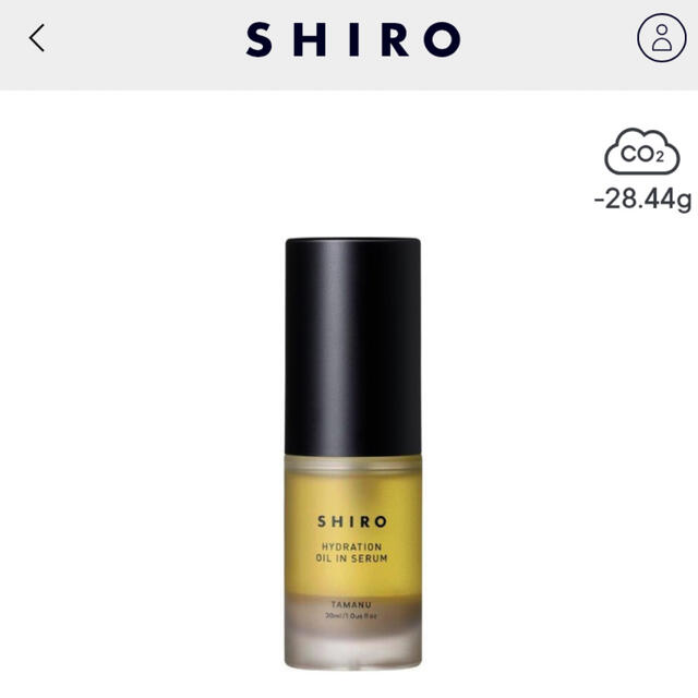 shiro(シロ)のSHIRO タマヌオイルインセラム コスメ/美容のスキンケア/基礎化粧品(美容液)の商品写真