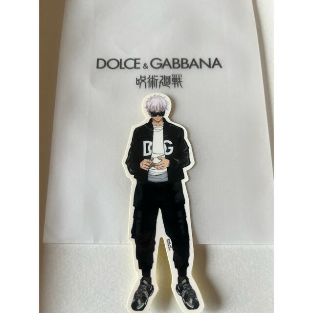 DOLCE&GABBANA(ドルチェアンドガッバーナ)のドルガバ×呪術廻戦 エンタメ/ホビーのおもちゃ/ぬいぐるみ(キャラクターグッズ)の商品写真