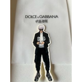 ドルチェアンドガッバーナ(DOLCE&GABBANA)のドルガバ×呪術廻戦(キャラクターグッズ)