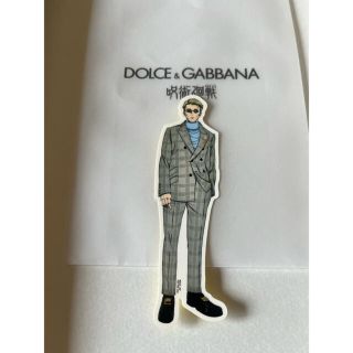 ドルチェアンドガッバーナ(DOLCE&GABBANA)のドルガバ×呪術廻戦(キャラクターグッズ)