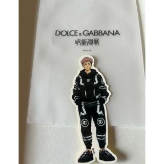 ドルチェアンドガッバーナ(DOLCE&GABBANA)のドルガバ×呪術廻戦(キャラクターグッズ)