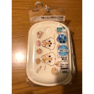 チップアンドデール(チップ&デール)の【新品・未使用】チップとデールお弁当箱 380ml(弁当用品)