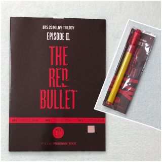 ボウダンショウネンダン(防弾少年団(BTS))のBTS THE RED BULLET Program プログラム　ライト(アイドルグッズ)