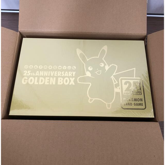 ポケモンソード＆シールド 25th ANNIVERSARY GOLDEN BOX