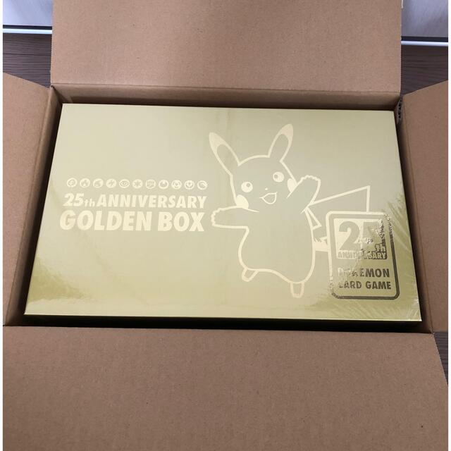 ポケモンソード&シールド 25th ANNIVERSARY GOLDEN BOX-