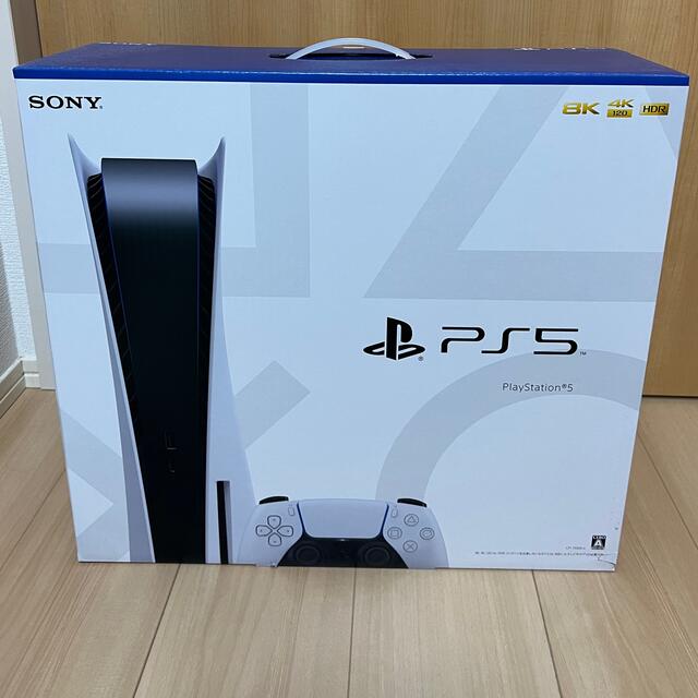 新品、未使用　PS5　プレステーション5