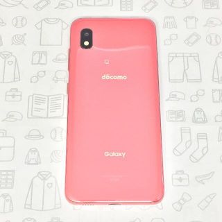 ギャラクシー(Galaxy)の【B】SC-42A/Galaxy A21/354300881400408(スマートフォン本体)