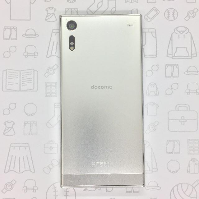 Xperia(エクスペリア)の【B】SO-01J/Xperia XZ/358970077780478 スマホ/家電/カメラのスマートフォン/携帯電話(スマートフォン本体)の商品写真