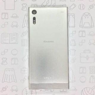 エクスペリア(Xperia)の【B】SO-01J/Xperia XZ/358970077780478(スマートフォン本体)