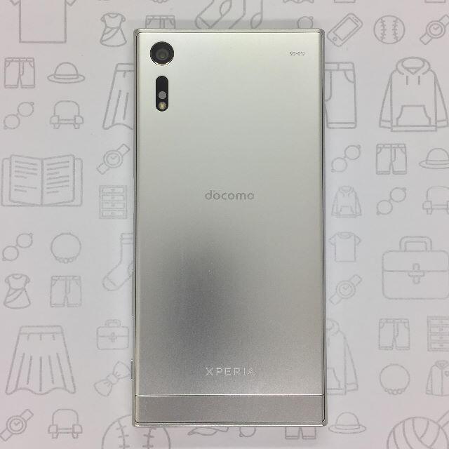 Xperia(エクスペリア)の【B】SO-01J/Xperia XZ/358970077798728 スマホ/家電/カメラのスマートフォン/携帯電話(スマートフォン本体)の商品写真