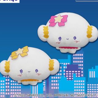 サンリオ(サンリオ)の【匿名発送】新品 こぎみゅん マジカルメイト BIGぬいぐるみ 全2種セット(ぬいぐるみ)