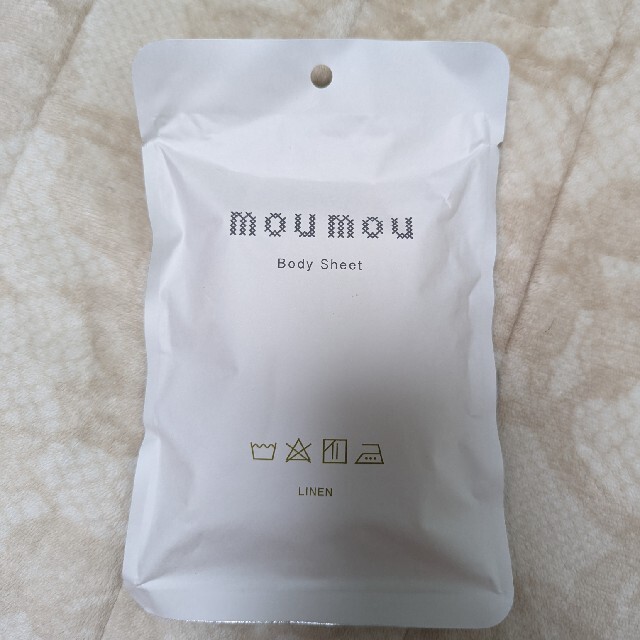 Moumou ムームーボディーシート 2つセット 基礎化粧品 | d-edge.com.br