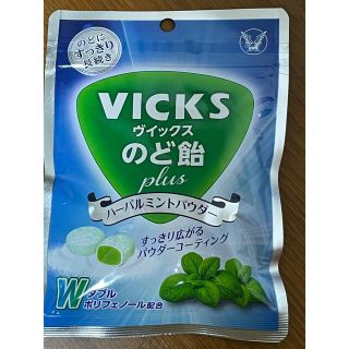 タイショウセイヤク(大正製薬)のVICKSのど飴plus、62g(菓子/デザート)