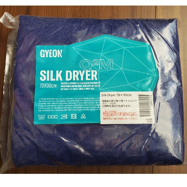 代引き手数料無料 GYEON 匿名配送 新品未使用品 正規品