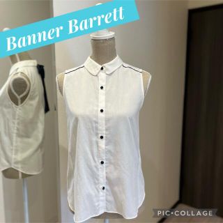 バナーバレット(Banner Barrett)のBanner Barrett バナーバレット　ノースリーブトップス(カットソー(半袖/袖なし))