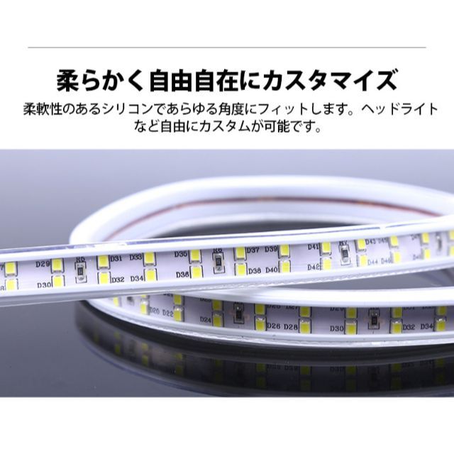 家庭用 LEDテープライト 3M 540 SMD 8色選択の通販 by HeartSystem｜ラクマ