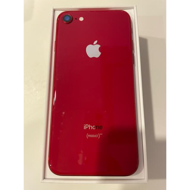 赤い彗星様専用iPhone8 256GB レッド バッテリー100% au 赤い彗星様専用iPhone8 256GB レッド バッテリー100% au
