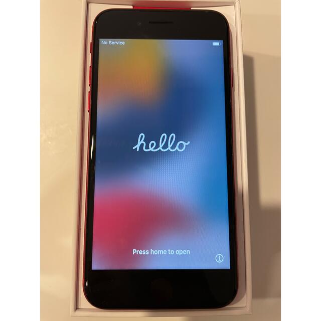 赤い彗星様専用iPhone8 256GB レッド バッテリー100% au 赤い彗星様専用iPhone8 256GB レッド バッテリー100% au