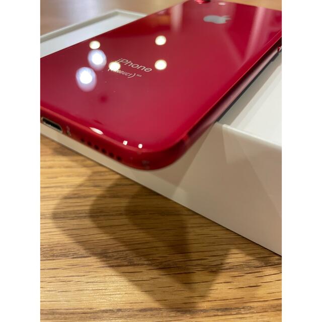 赤い彗星様専用iPhone8 256GB レッド バッテリー100% au 赤い彗星様専用iPhone8 256GB レッド バッテリー100% au