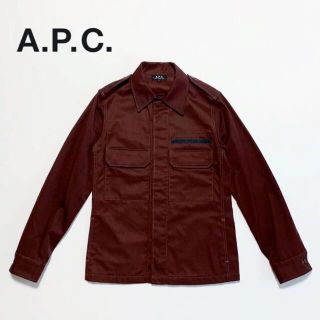 アーペーセー(A.P.C)の未使用 アーペーセー ヴィンテージ ユーティリティシャツ フランス製 ミリタリー(シャツ)