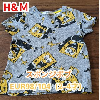 エイチアンドエム(H&M)のH&Ｍ エイチアンドエム スポンジボブ Tシャツ キッズ(Tシャツ/カットソー)