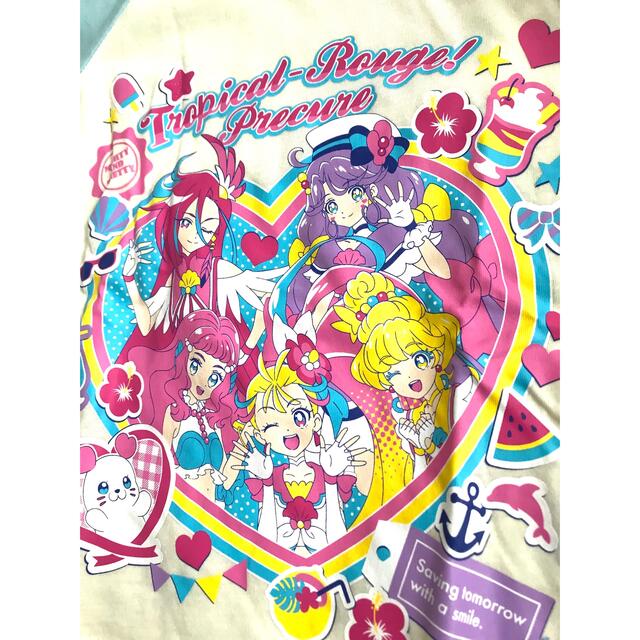 BANDAI(バンダイ)のトロピカルージュプリキュア  半袖パジャマ キッズ/ベビー/マタニティのキッズ服女の子用(90cm~)(パジャマ)の商品写真