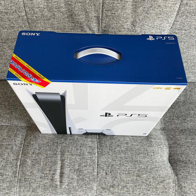 PlayStation - 即発送　本体　PlayStation5 PS5 1100A01 新品 未開封
