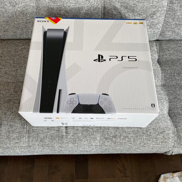 即発送 本体 PlayStation5 PS5 1100A01 新品 未開封 即発送 本体 PlayStation5 PS5 1100A01 新品 未開封
