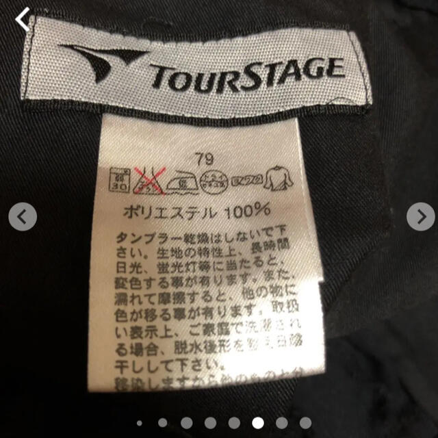 TOURSTAGE(ツアーステージ)の美品　TOURSTAGE ツアーステージパンツ　79 スポーツ/アウトドアのゴルフ(ウエア)の商品写真