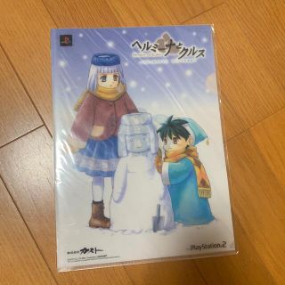 プレイステーション2(PlayStation2)のヘルミーナとクルス クリアファイル(クリアファイル)