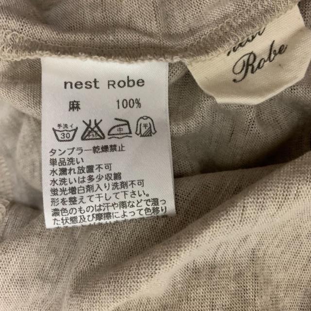 nest Robe(ネストローブ)のネストローブ 半袖カットソー レディース - レディースのトップス(カットソー(半袖/袖なし))の商品写真