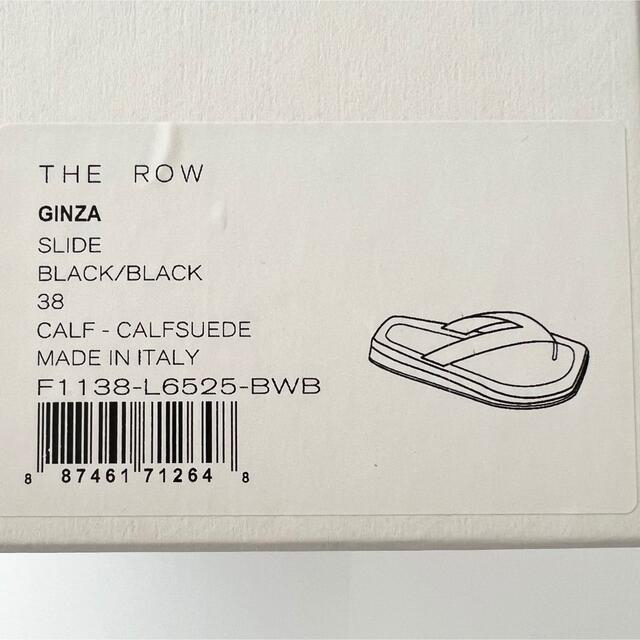 専用です　新品 THE ROW GINZA ザロウ ギンザ サンダル