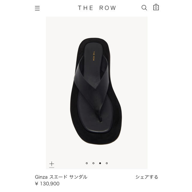 専用です　新品 THE ROW GINZA ザロウ ギンザ サンダル