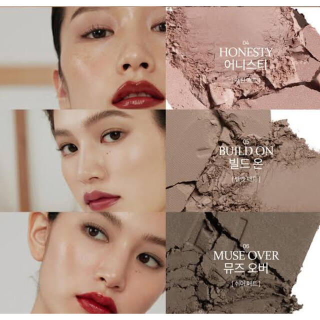 hince(ヒンス)のhince NEW DEPTH EYESHADOW build on  コスメ/美容のベースメイク/化粧品(アイシャドウ)の商品写真