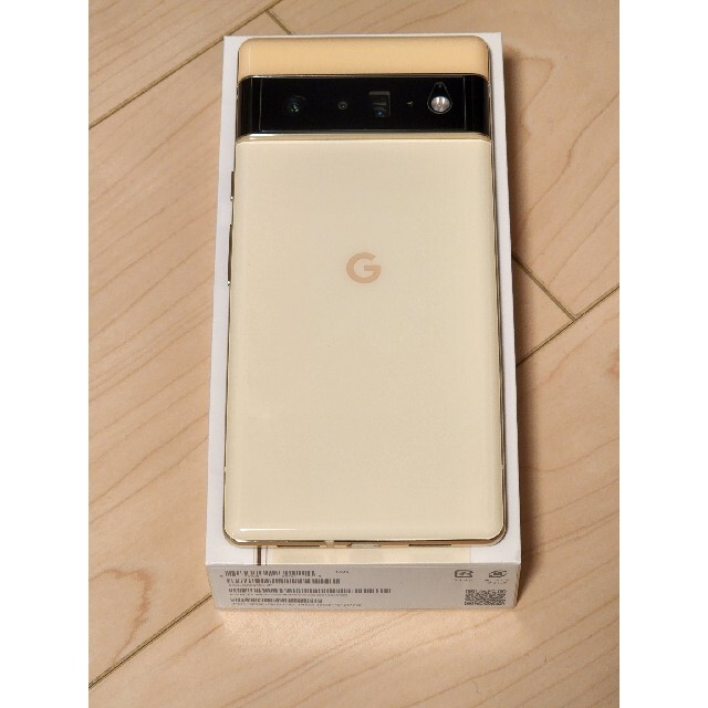 Pixel 6 Pro 128GB　simフリー　オマケ多数