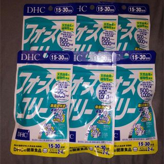 ディーエイチシー(DHC)のみみ様専用(その他)