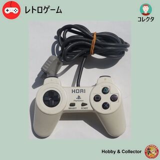 プレイステーション(PlayStation)のHORIPAD PSコントローラ SLPH-00032 ( #4072 )(その他)